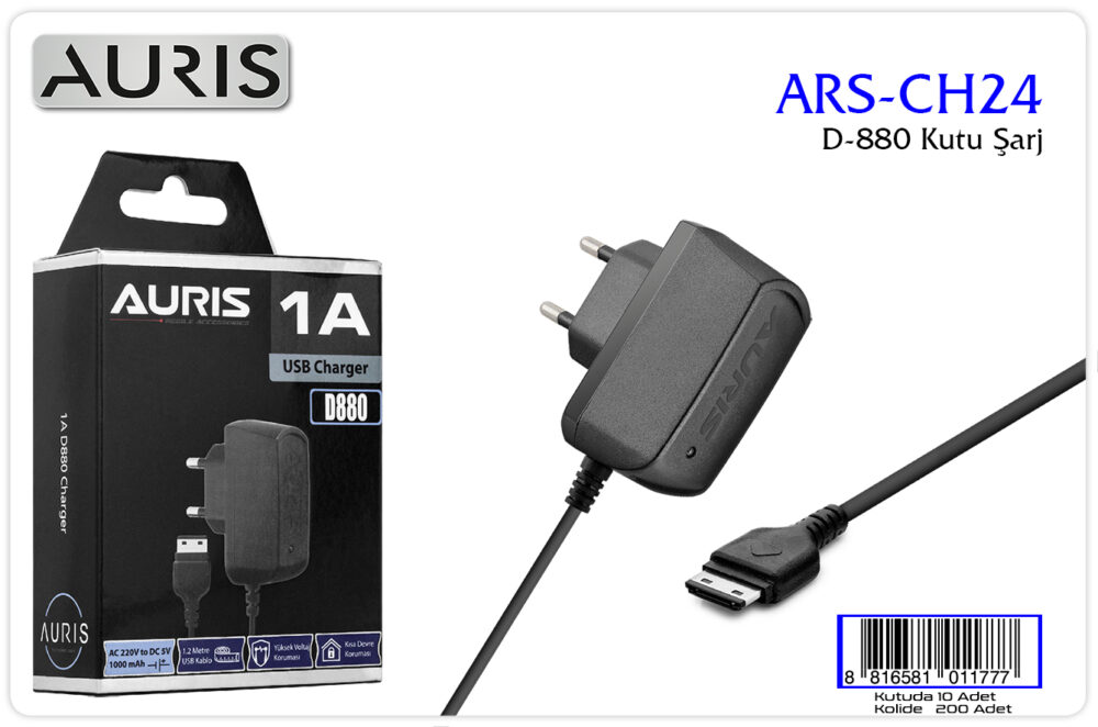 Toptan D880 Kutu Şarj Aleti | Auris