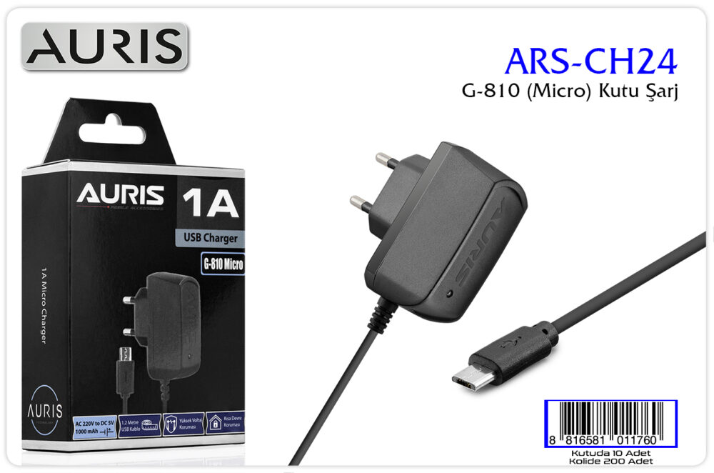 Toptan G810 Kutu Şarj Aleti | Auris